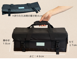 Ninja Anatomy 専用ケース
